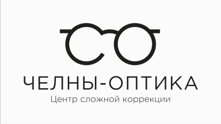 Правила предоставления скидок клиентам, приобретающим товары в Центре сложной коррекции «Челны-Оптика»